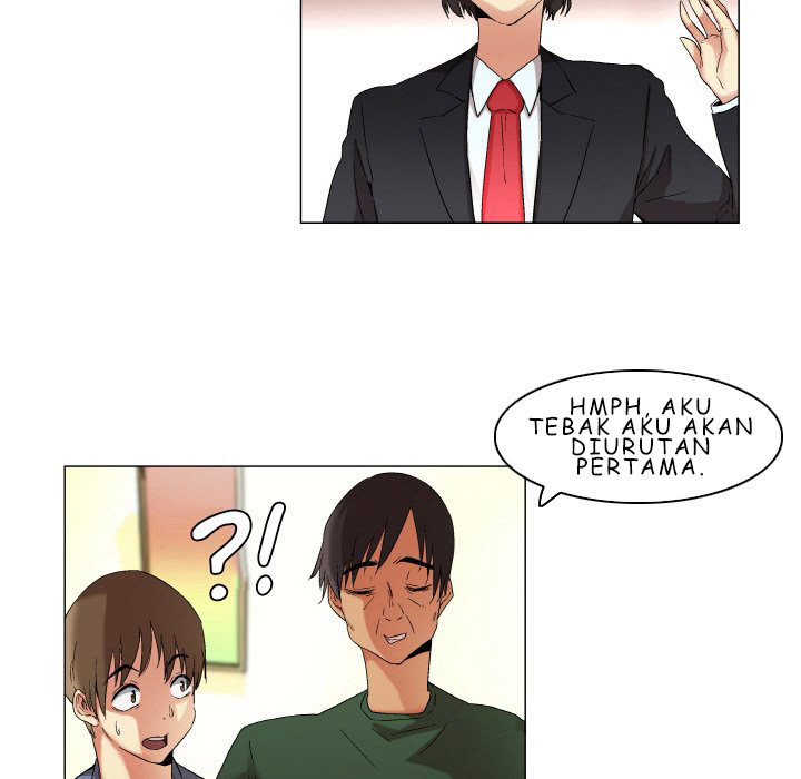 God of App - Chapter 21 14