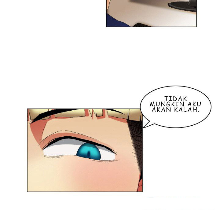 God of App - Chapter 21 19