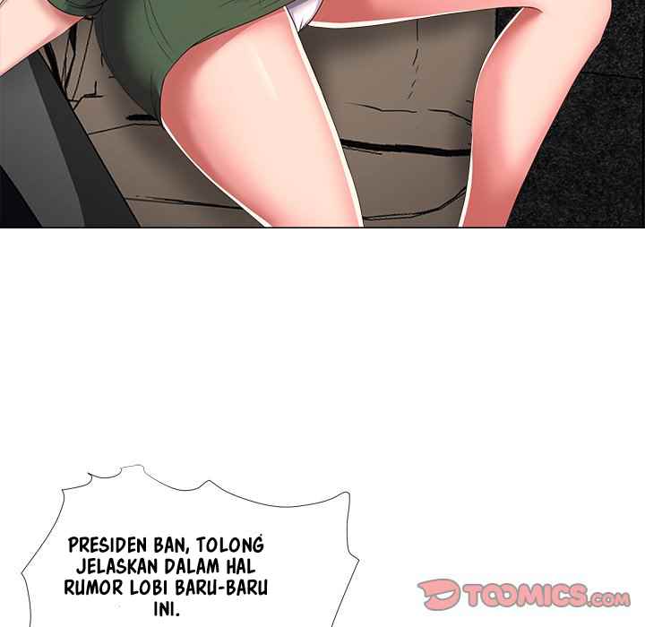 Cat Fight - Chapter 21 9