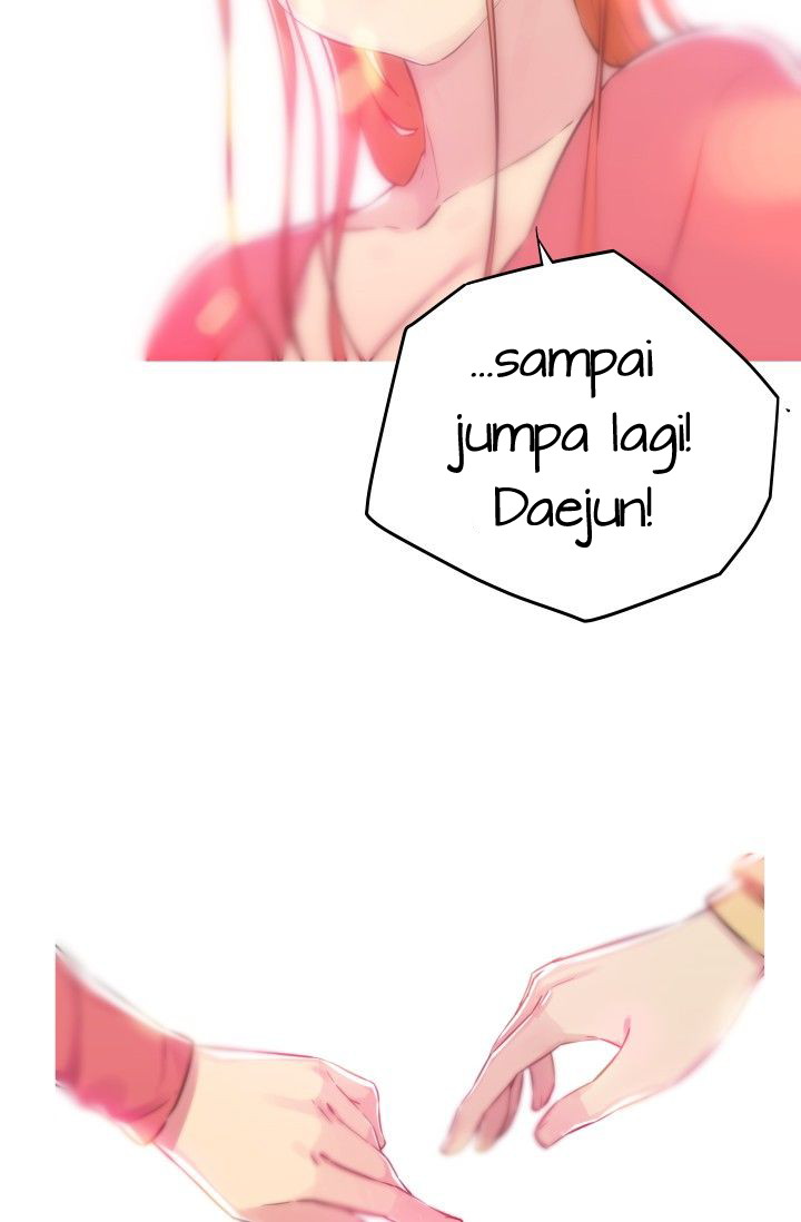 She Has Three Flavors - Chapter 21 59