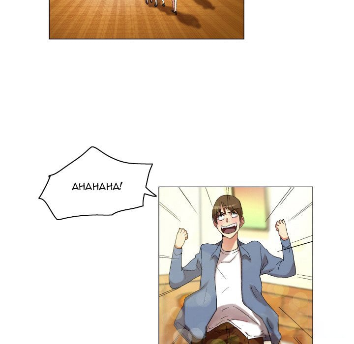 God of App - Chapter 21 31
