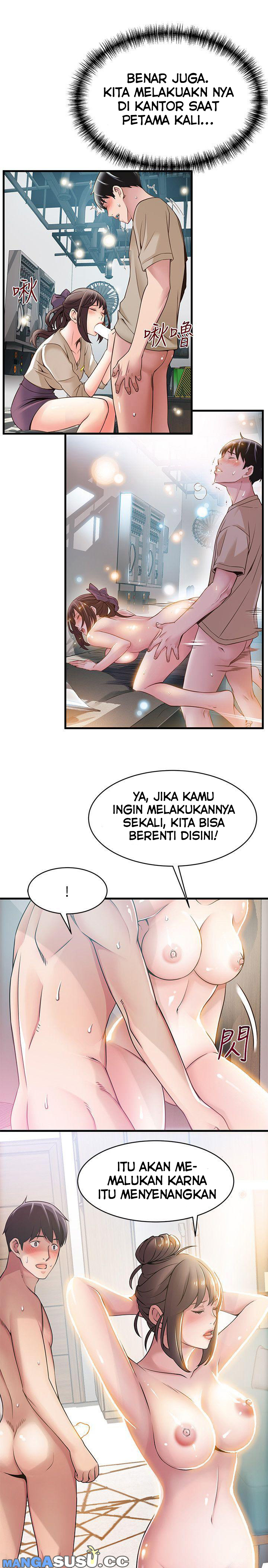 Weak Point (Husky Team) - Chapter 21 15