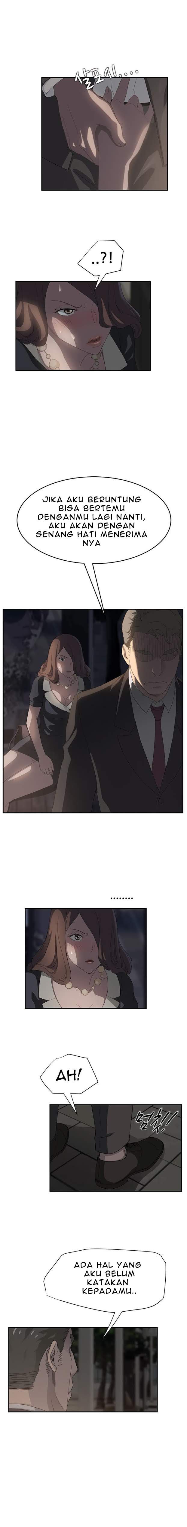 This Doesn&#8217;t Feel Like Me - Chapter 21 18