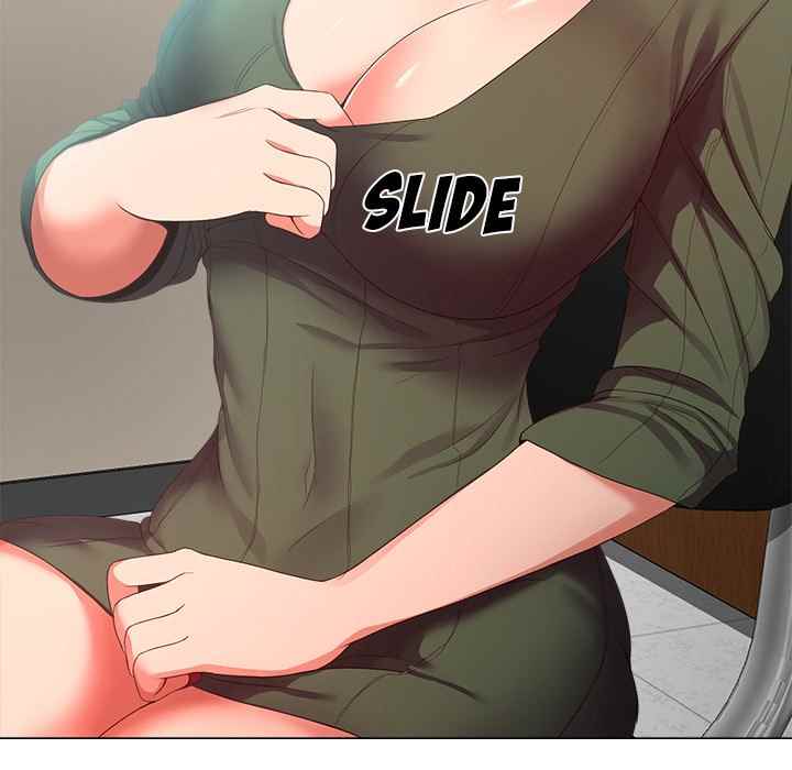 Cat Fight - Chapter 21 58