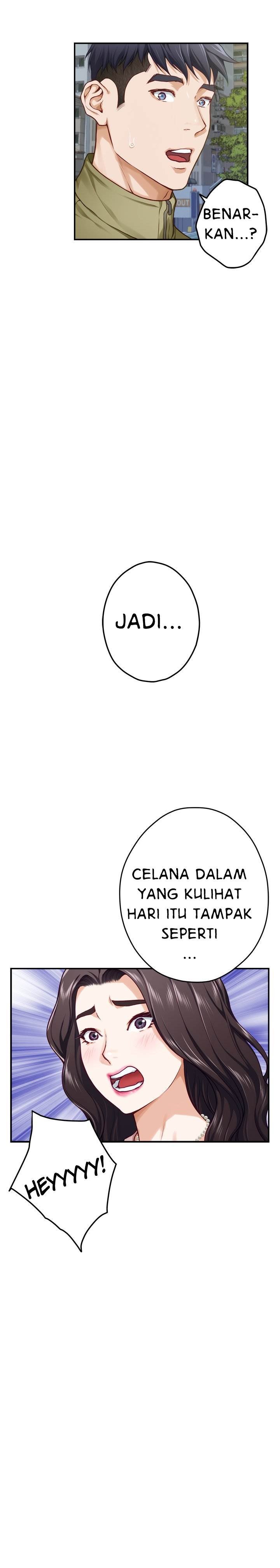 Noona&#8217;s Night - Chapter 21 12