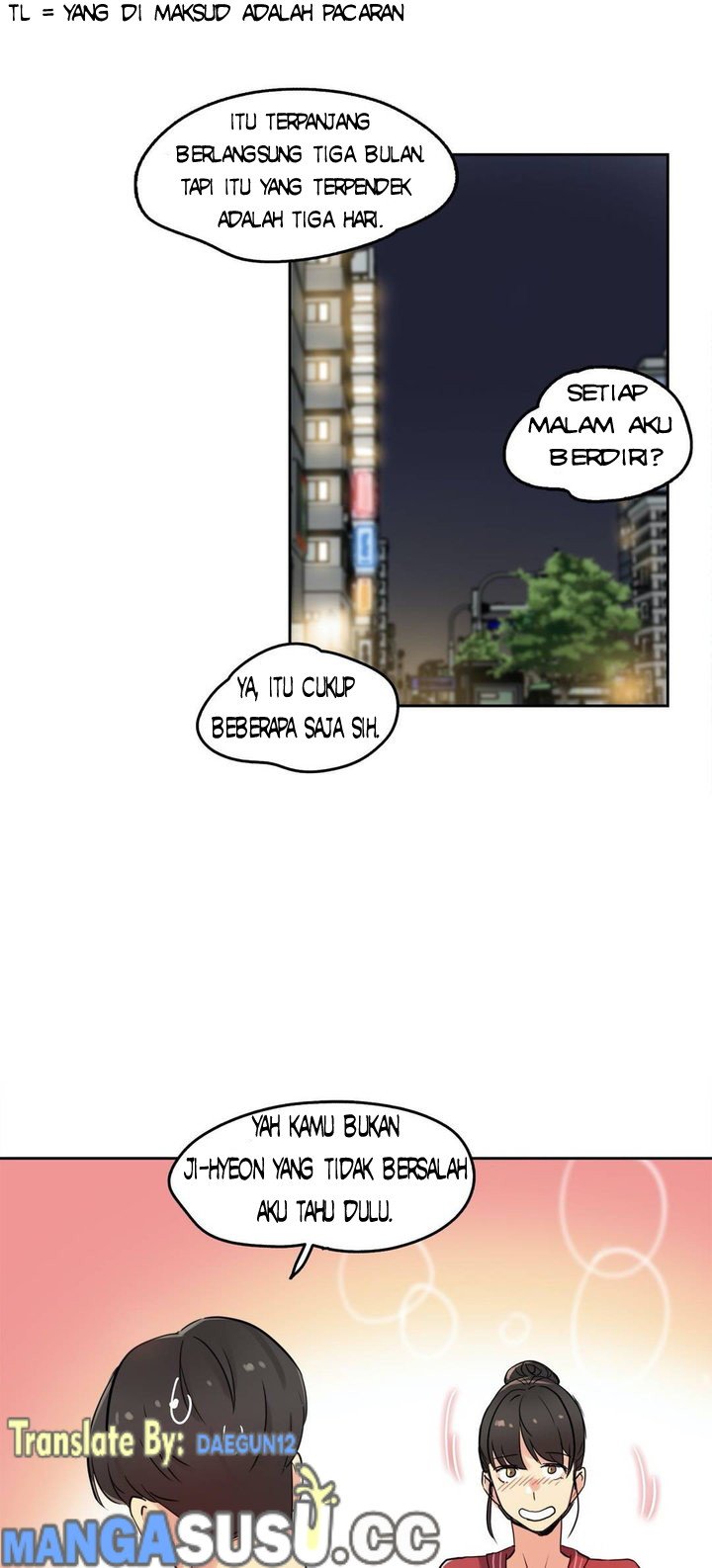 Daddy’s Wild Oats - Chapter 21 19 Daddy’s Wild Oats - Chapter 21 19