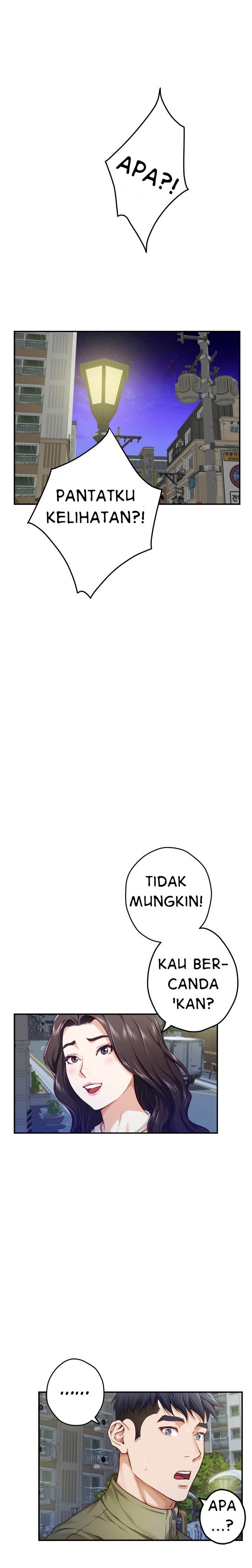Noona&#8217;s Night - Chapter 21 10