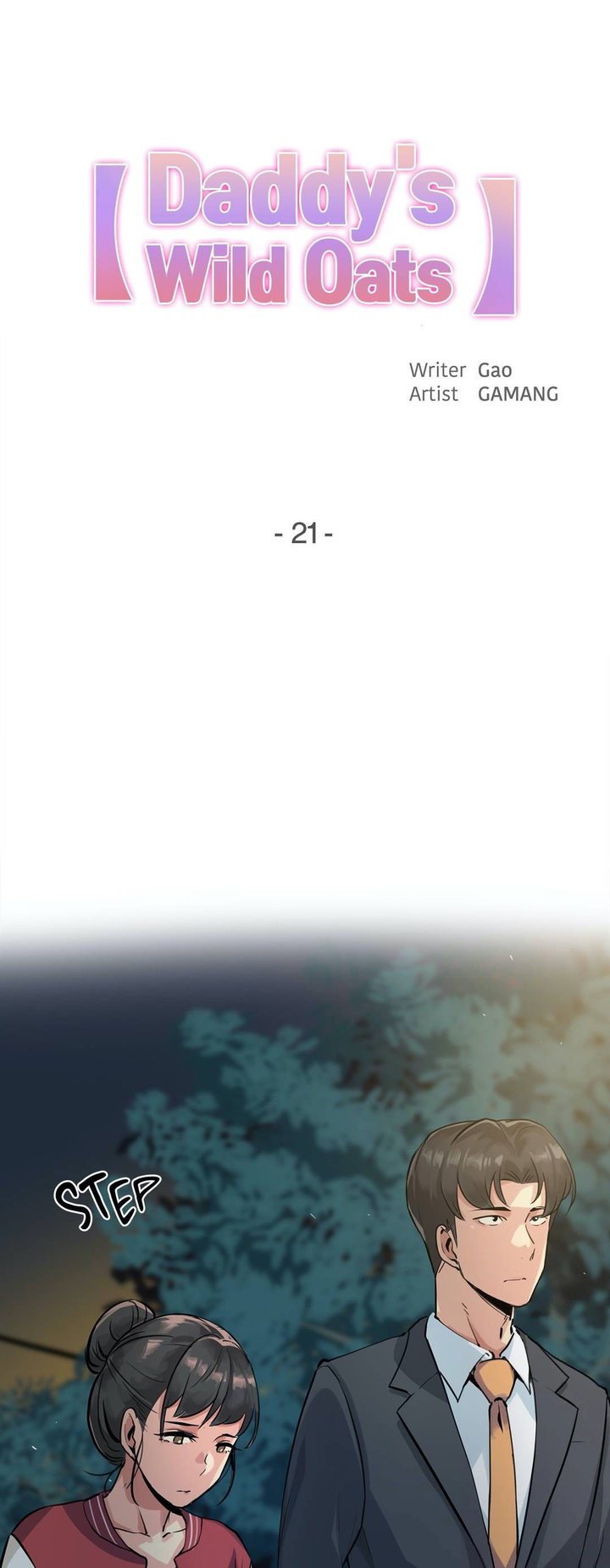 Daddy’s Wild Oats - Chapter 21 2 Daddy’s Wild Oats - Chapter 21 2