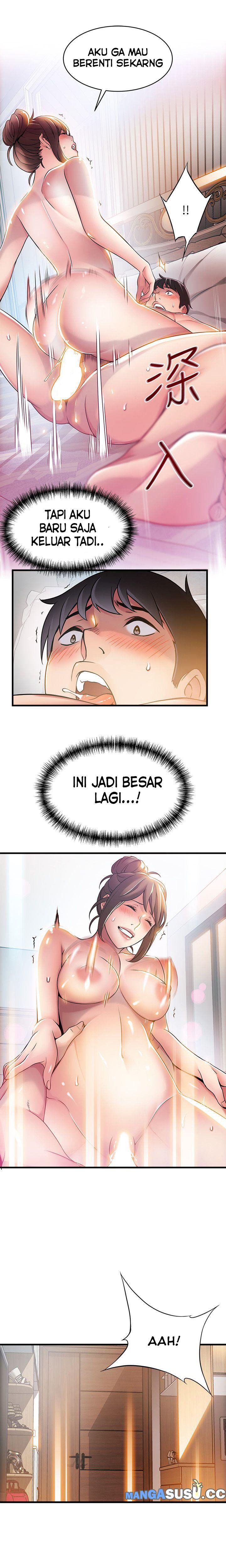 Weak Point (Husky Team) - Chapter 21 29