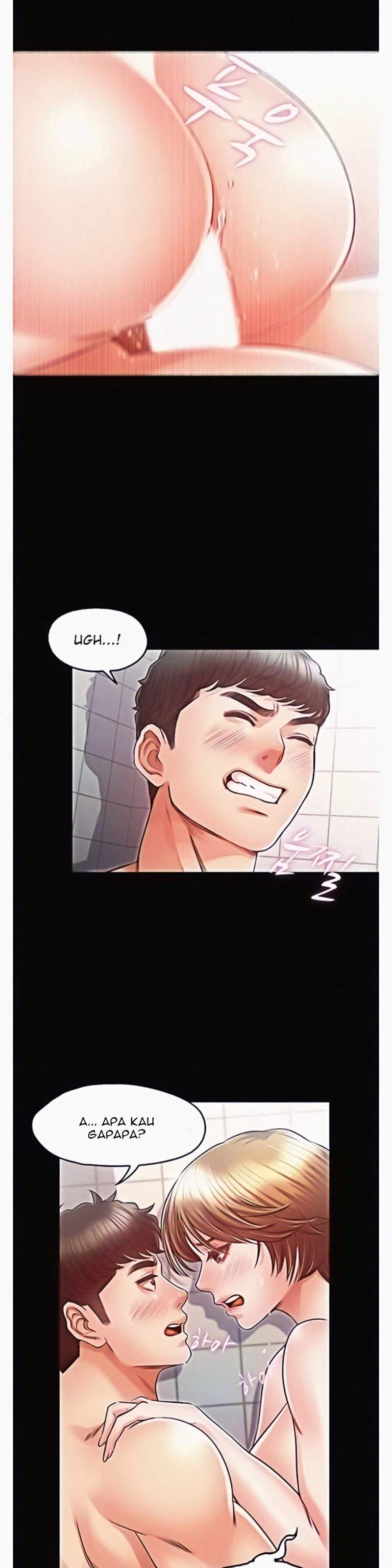 Who did you do with - Chapter 21 10