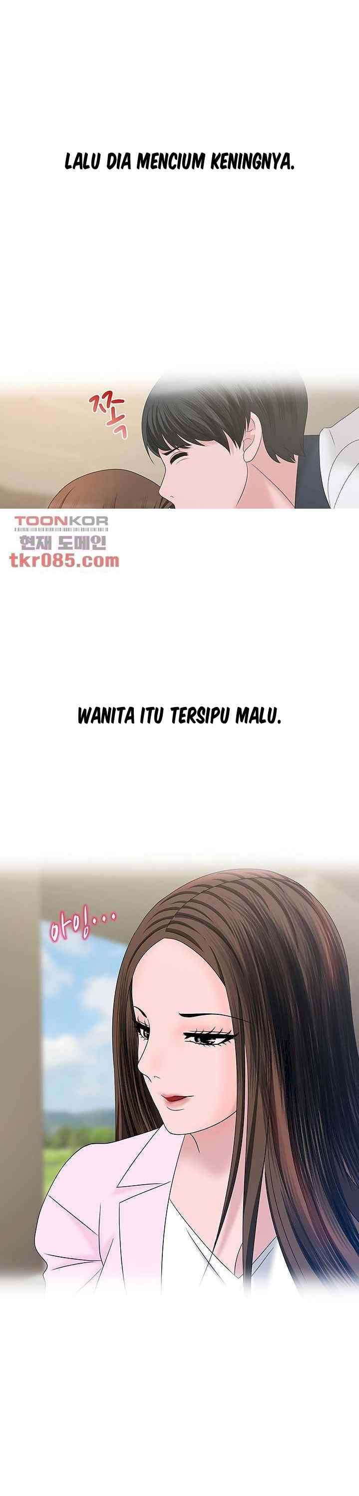 A Vulgar Wife - Chapter 21 6