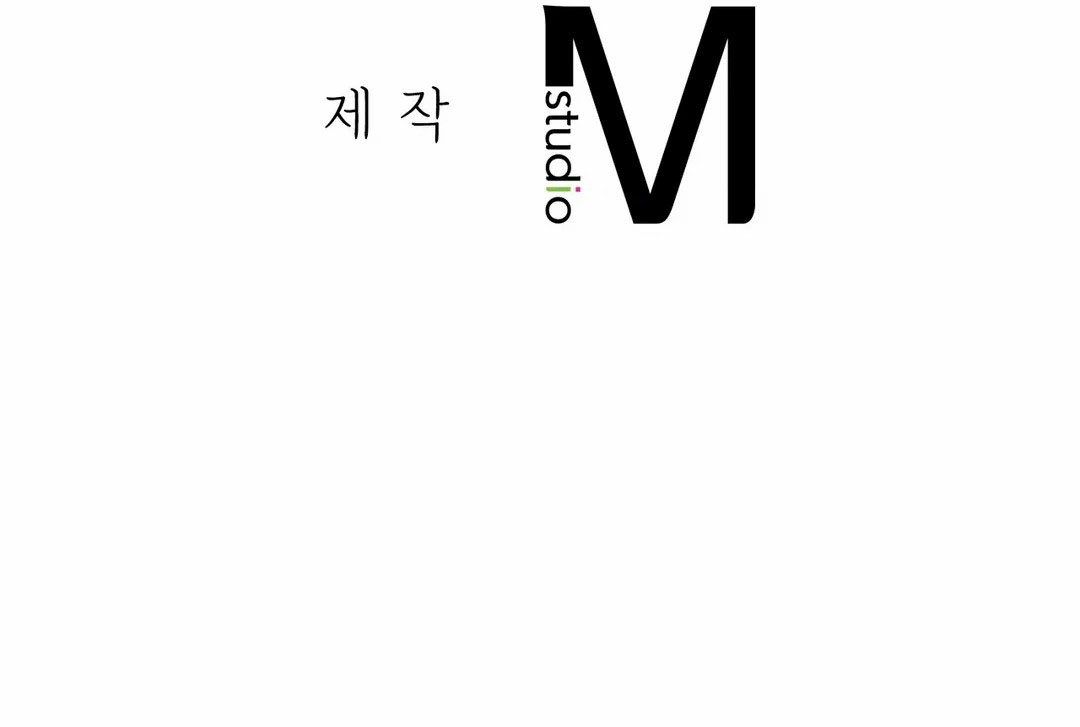 Love Theme Park - Chapter 21 13