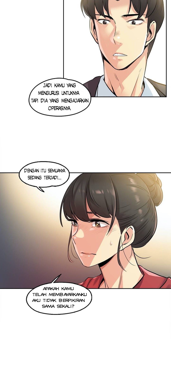 Daddy’s Wild Oats - Chapter 21 14 Daddy’s Wild Oats - Chapter 21 14