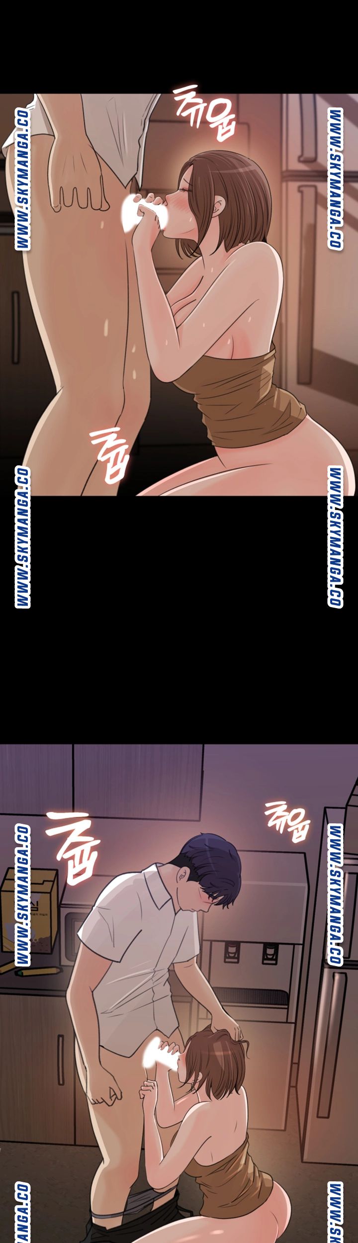 Keep Her - Chapter 21 21