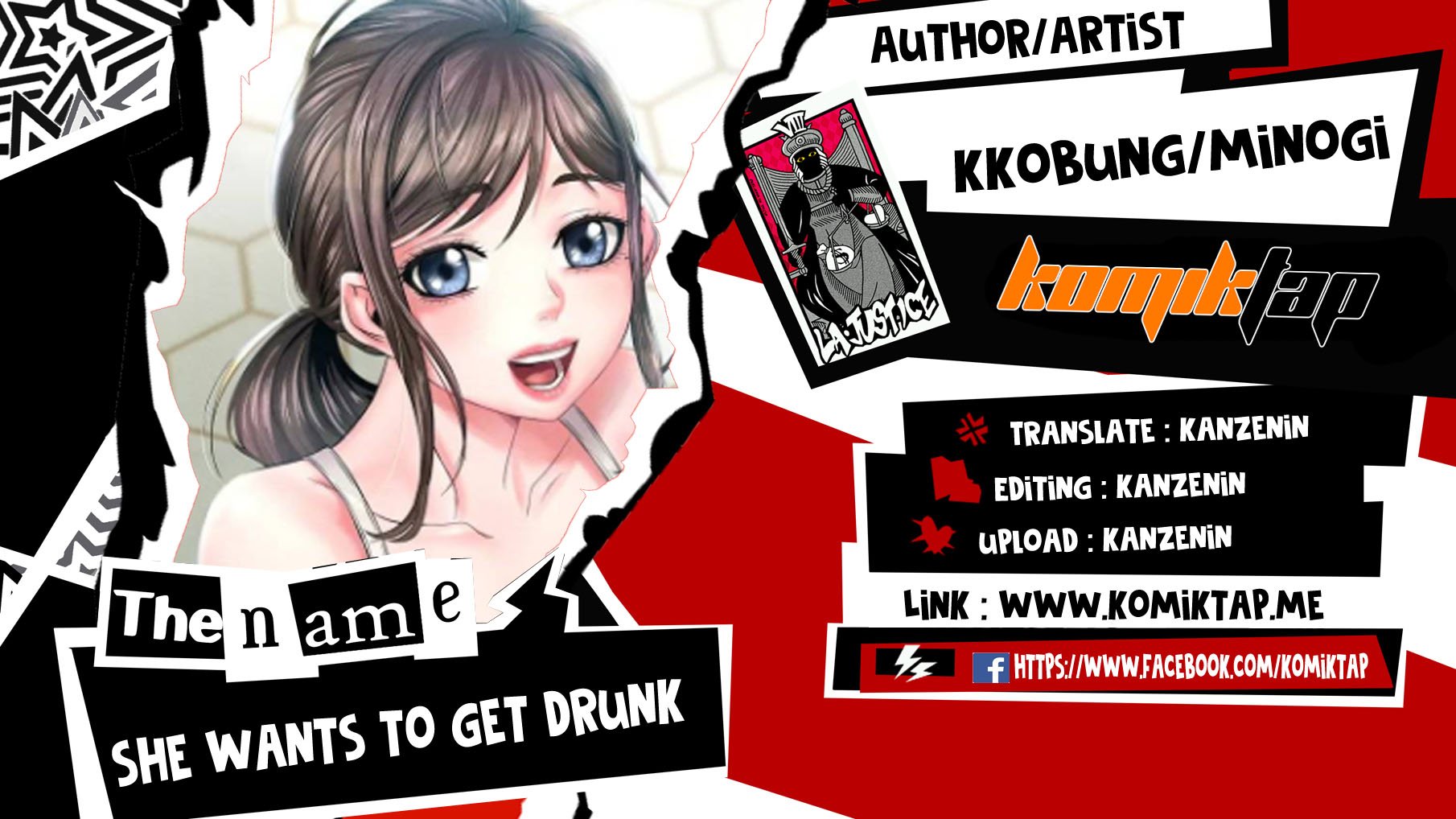 She wants to get drunk - Chapter 21 1