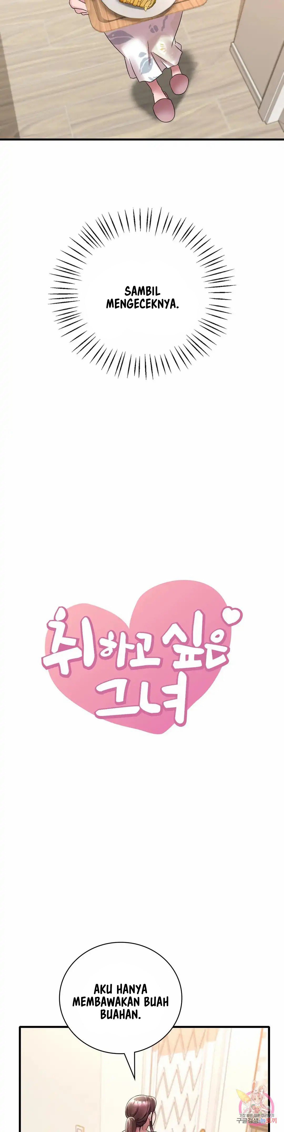 She wants to get drunk - Chapter 21 4
