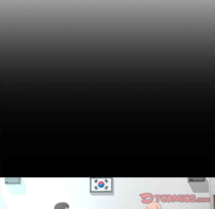 Cat Fight - Chapter 21 43