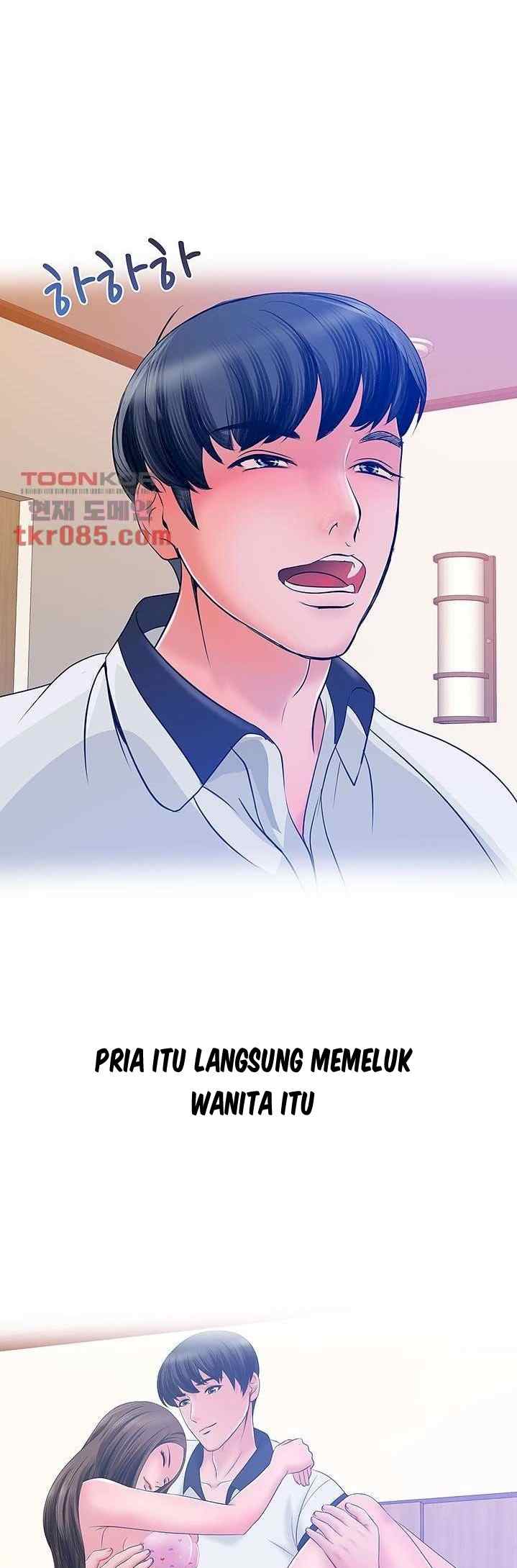 A Vulgar Wife - Chapter 21 29
