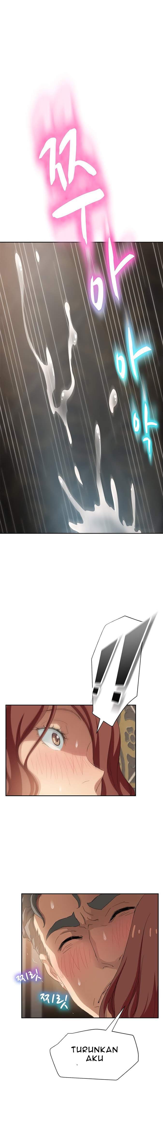 This Doesn&#8217;t Feel Like Me - Chapter 21 10