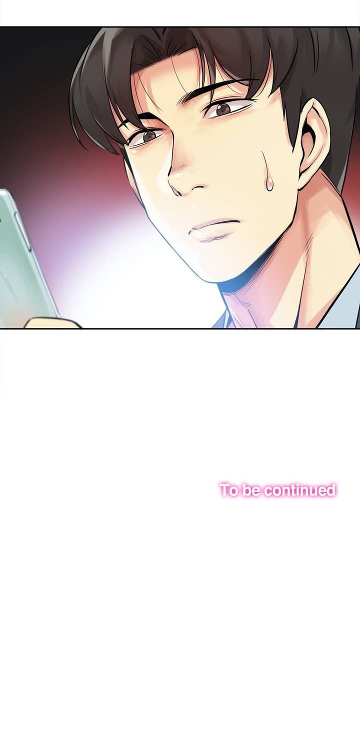 Daddy’s Wild Oats - Chapter 21 33 Daddy’s Wild Oats - Chapter 21 33