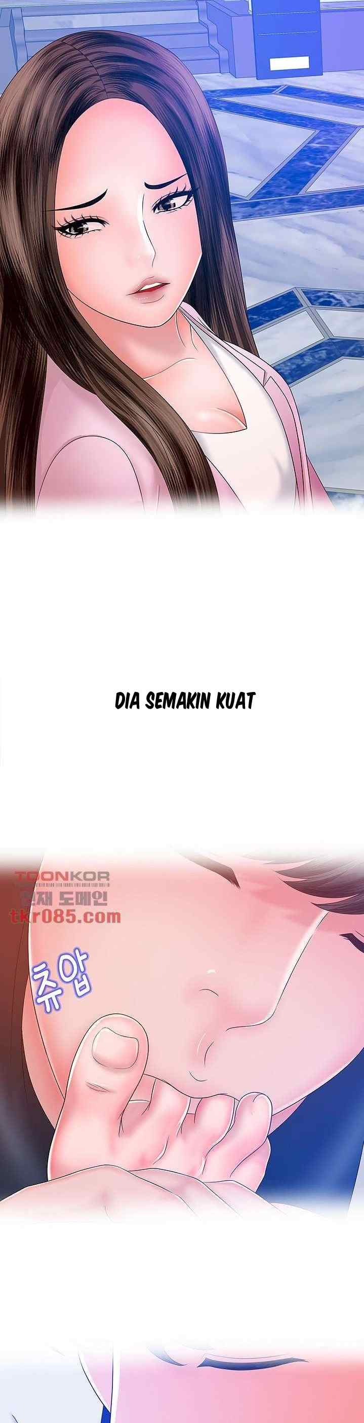 A Vulgar Wife - Chapter 21 20