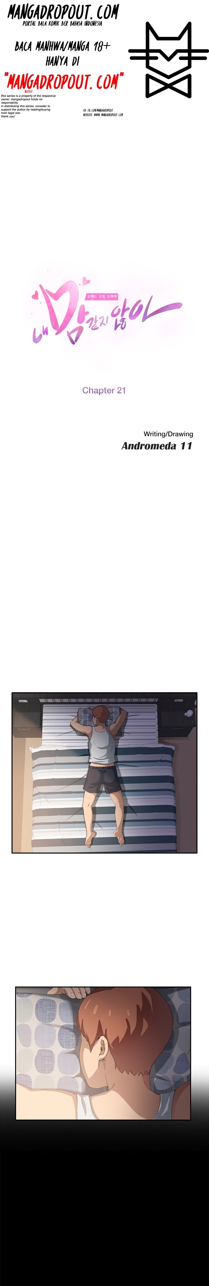 This Doesn&#8217;t Feel Like Me - Chapter 21 2