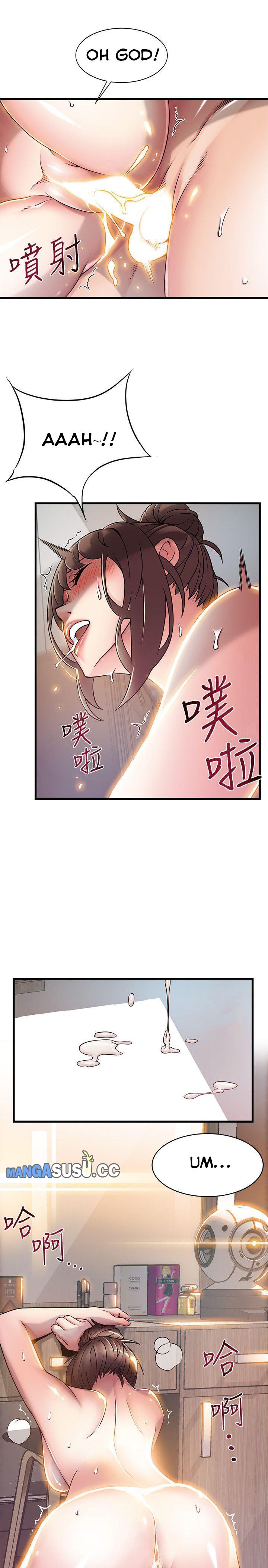 Weak Point (Husky Team) - Chapter 21 21