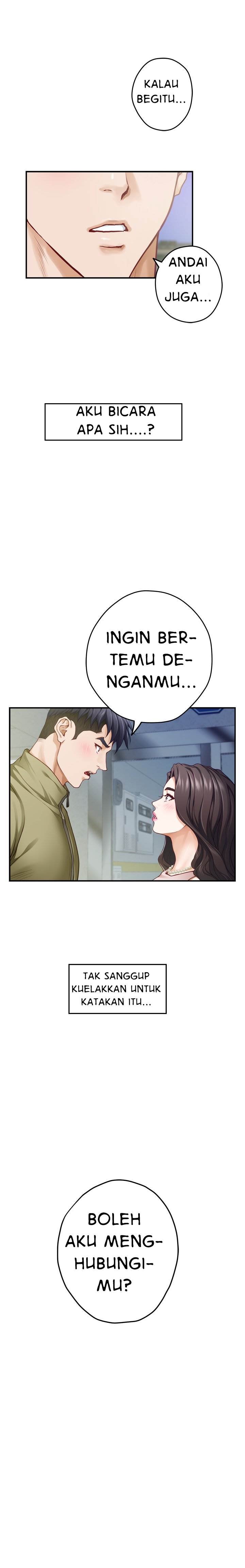Noona&#8217;s Night - Chapter 21 19