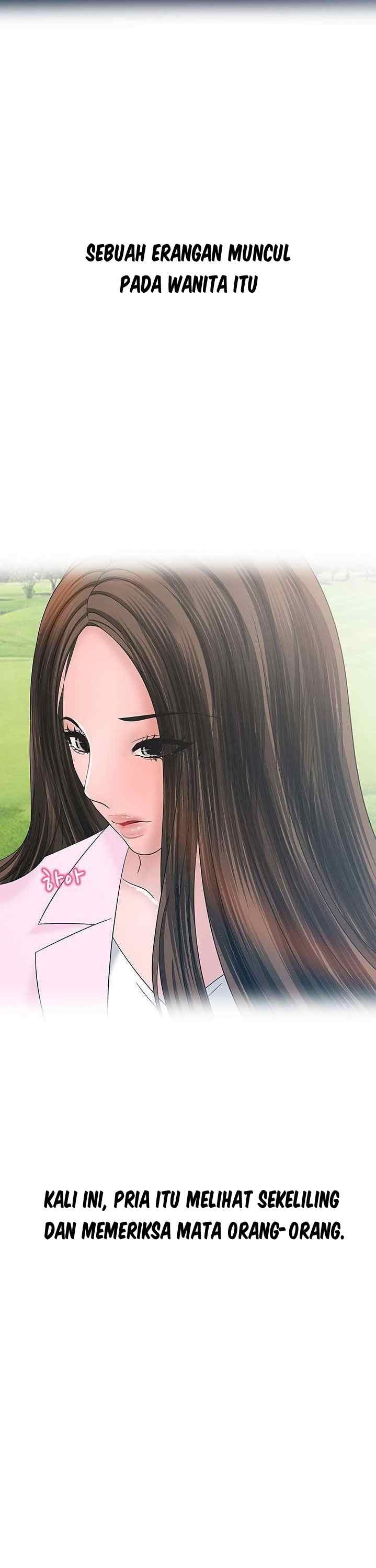 A Vulgar Wife - Chapter 21 12
