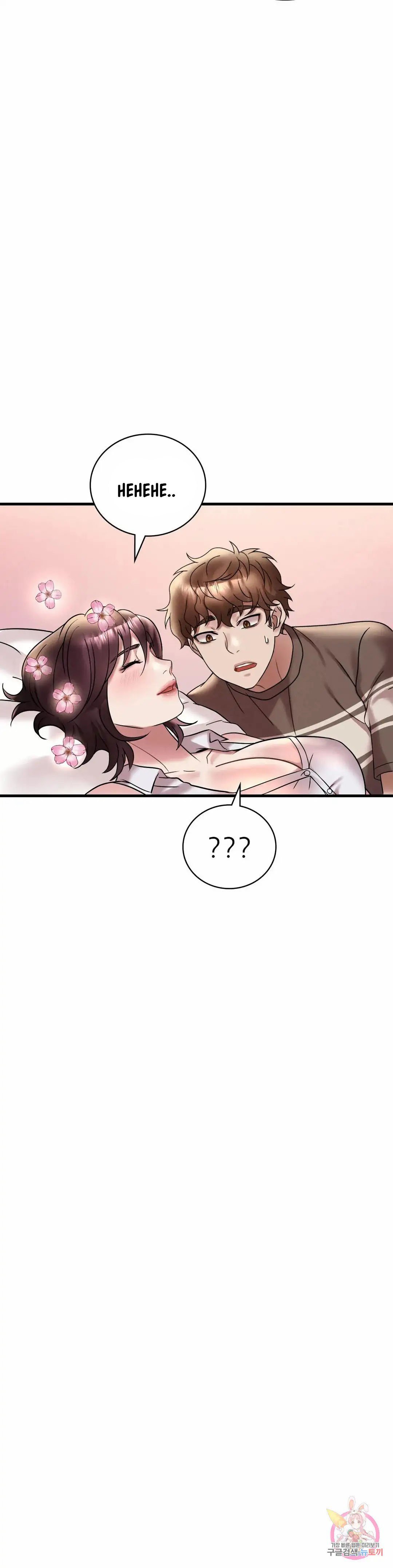 She wants to get drunk - Chapter 21 27