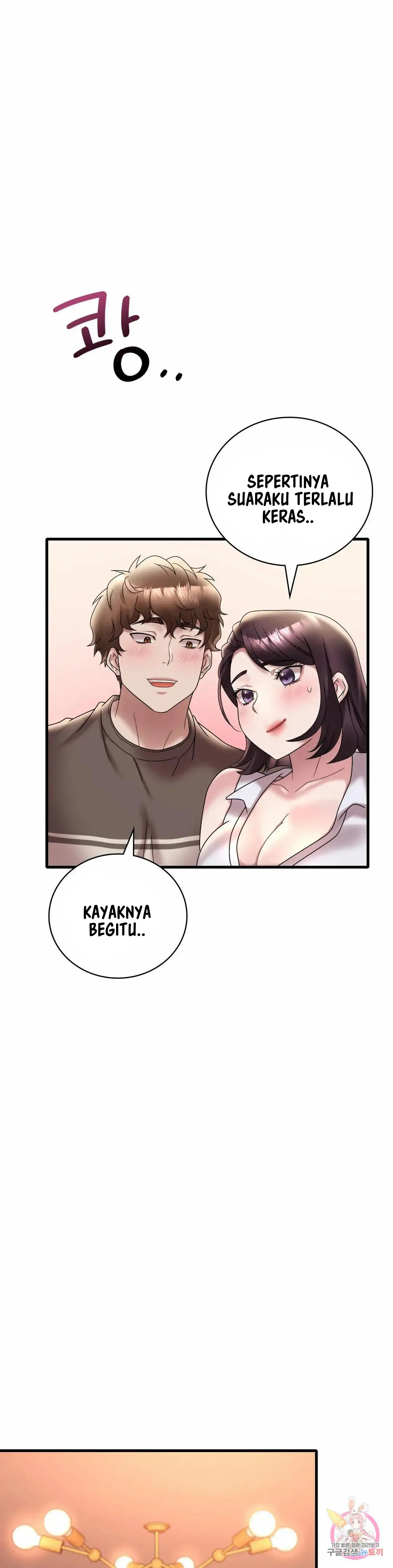 She wants to get drunk - Chapter 21 15