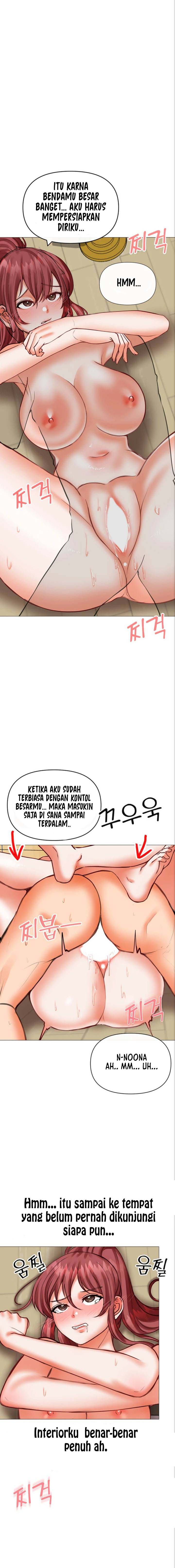 Troublesome Sister - Chapter 21 8