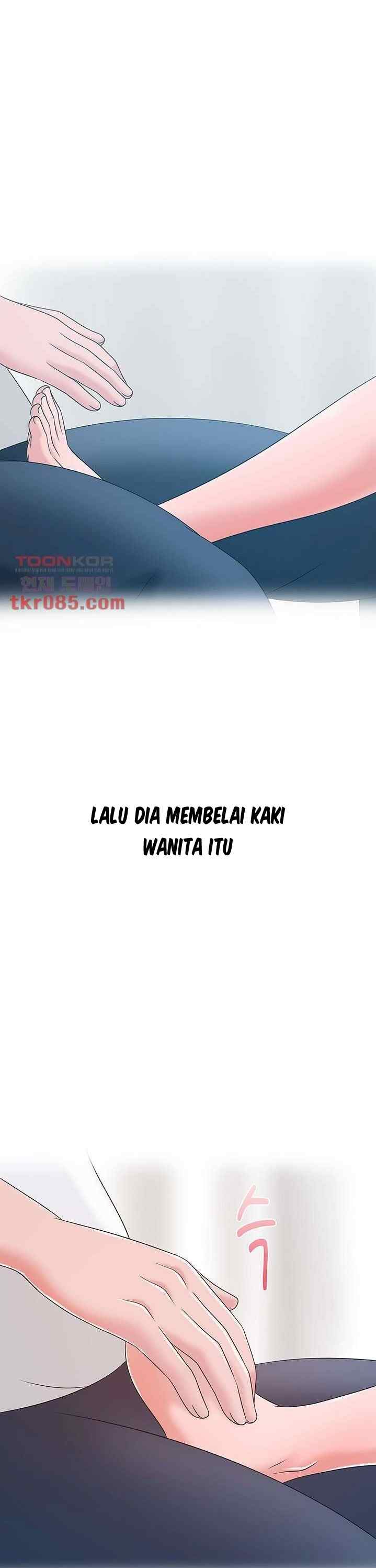 A Vulgar Wife - Chapter 21 11