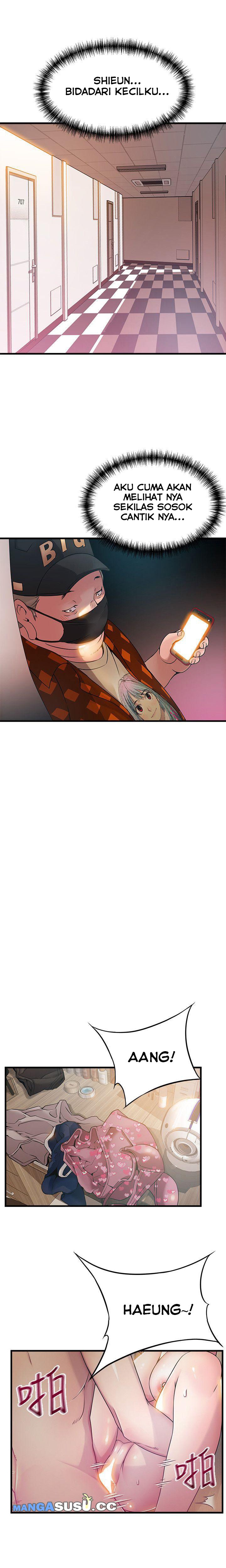 Weak Point (Husky Team) - Chapter 21 11