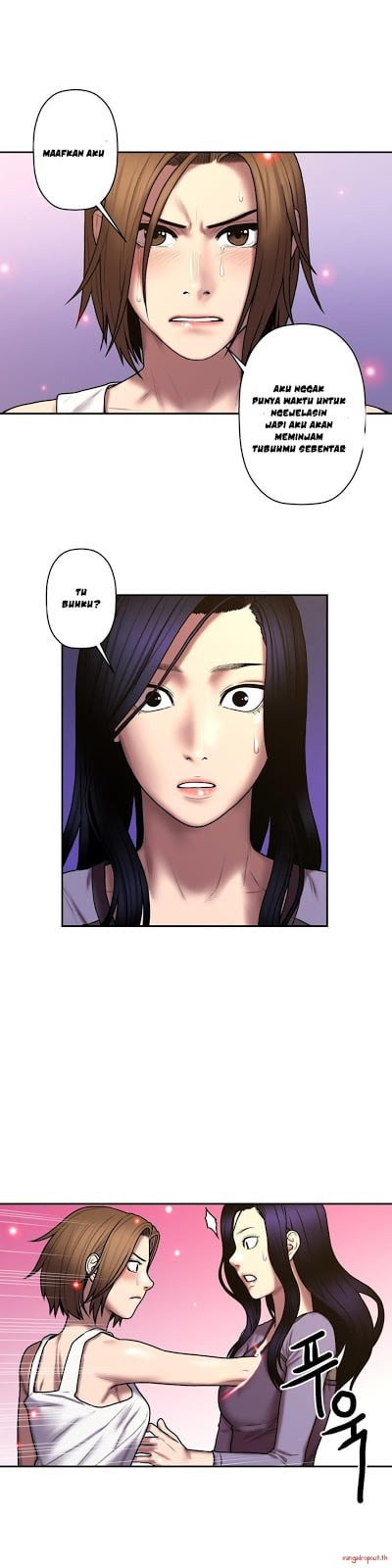 Ghost Love - Chapter 31 6