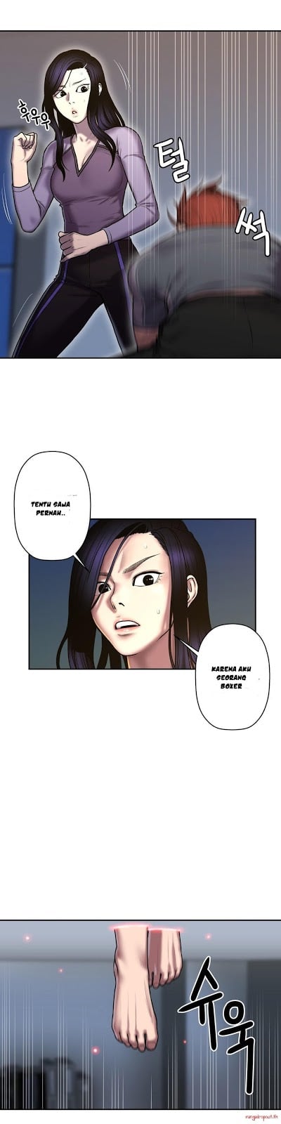 Ghost Love - Chapter 31 3