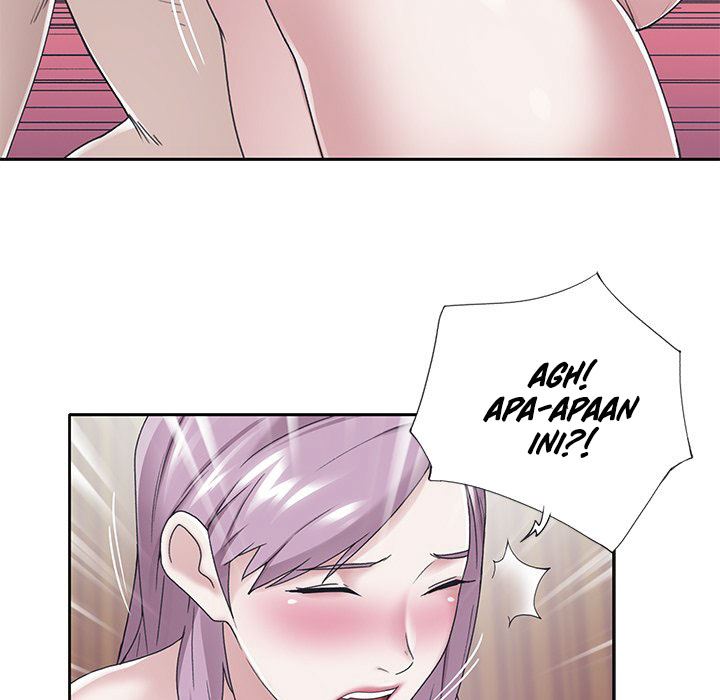 Maid (KOI) - Chapter 31 74