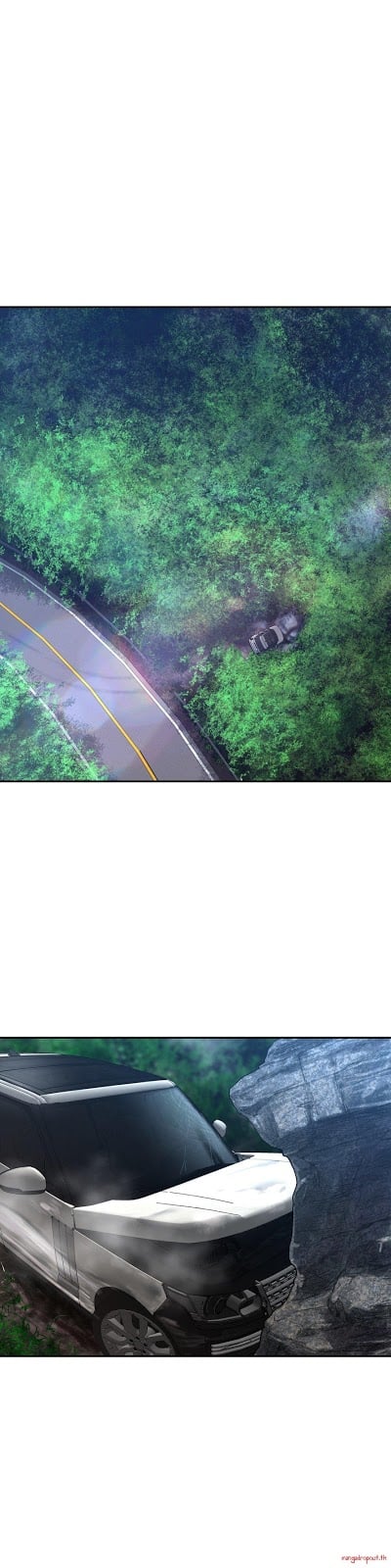 Ghost Love - Chapter 31 17