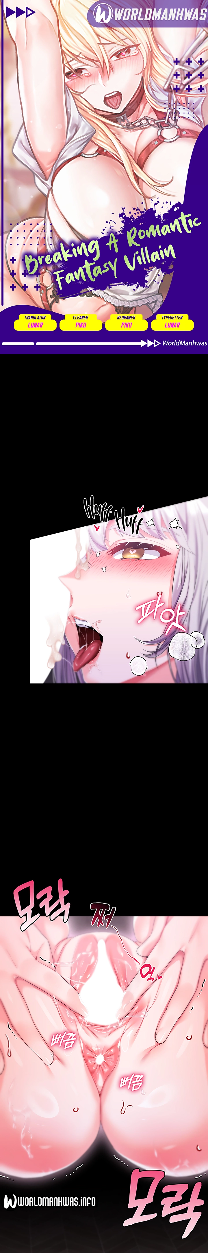 Breaking A Romantic Fantasy Villain - Chapter 31 1