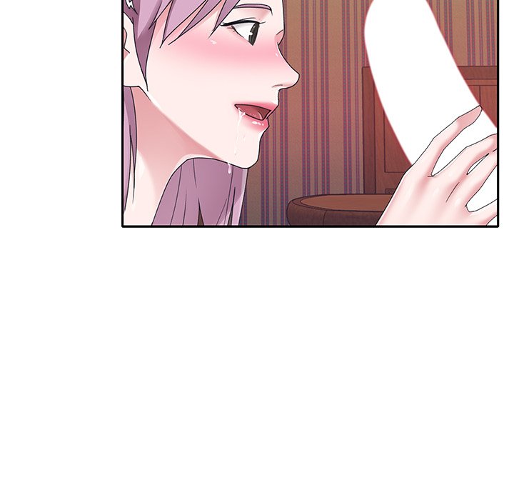 Maid (KOI) - Chapter 31 71