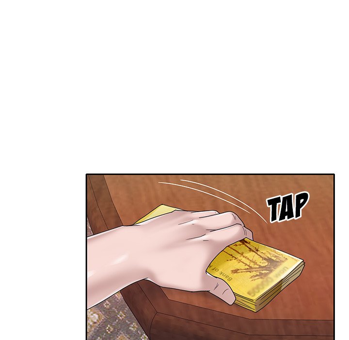 Maid (KOI) - Chapter 31 59