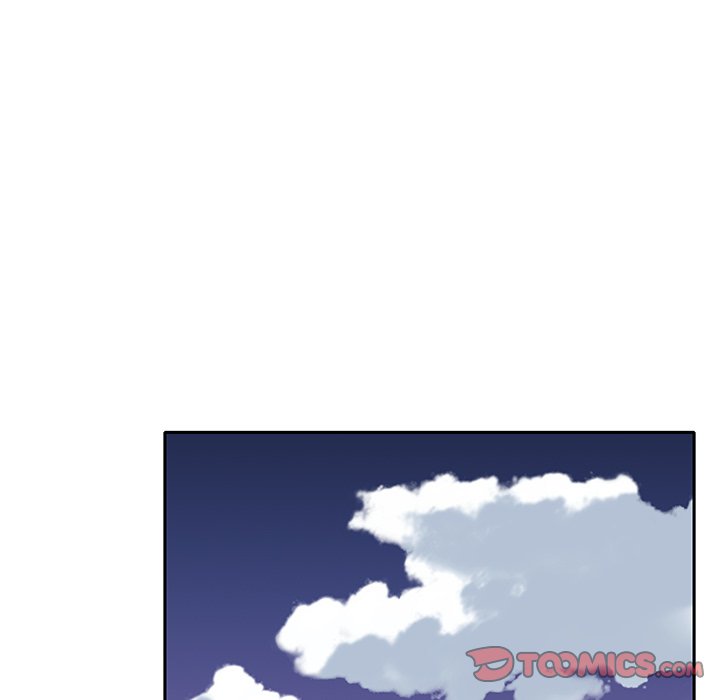 Maid (KOI) - Chapter 31 31