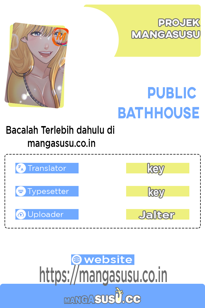 Public Bathhouse - Chapter 31 1