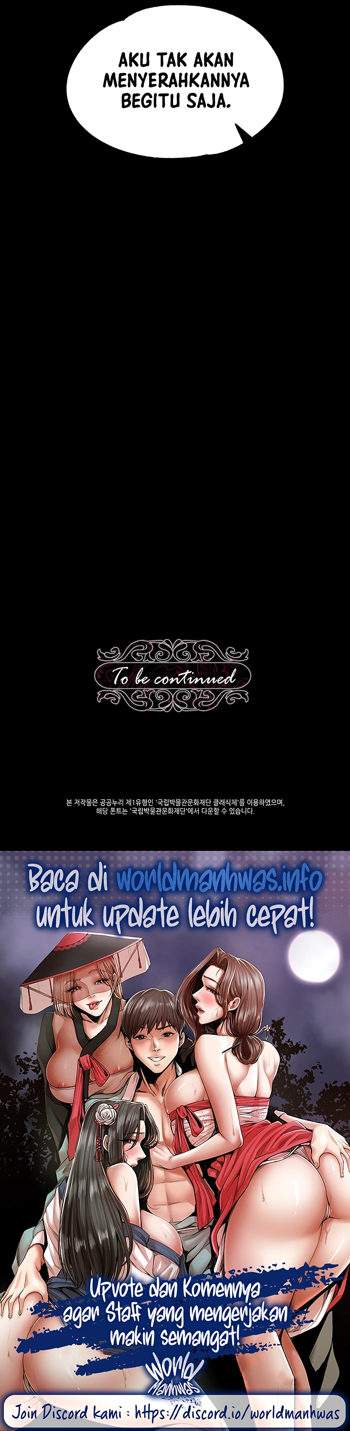 Breaking A Romantic Fantasy Villain - Chapter 31 21