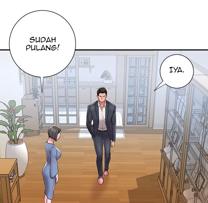 Dumped - Chapter 31 82