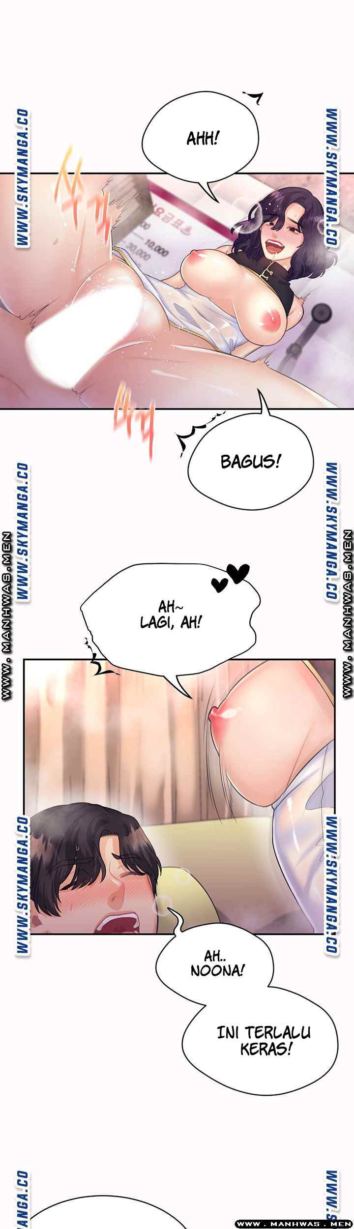 Public Bathhouse - Chapter 31 8