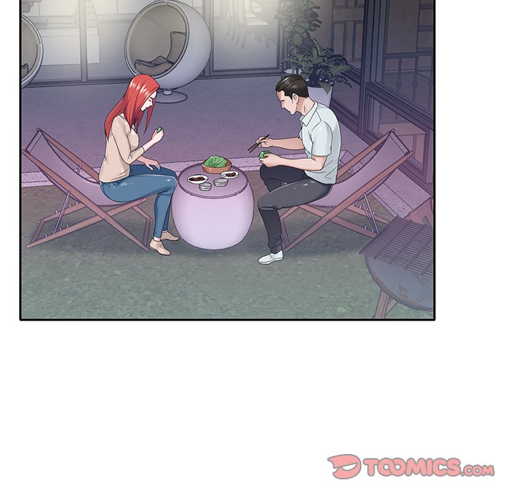 Maid (KOI) - Chapter 31 24