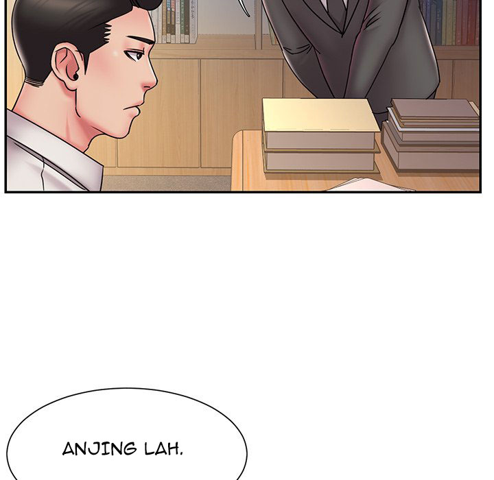 Dumped - Chapter 31 77