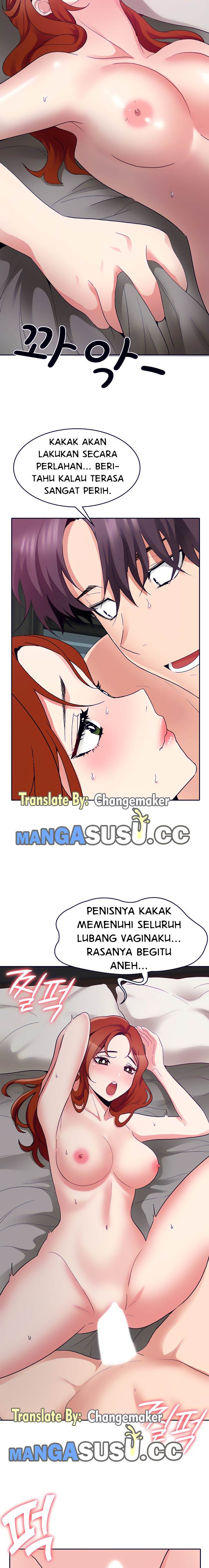 Need a Service? - Chapter 31 16