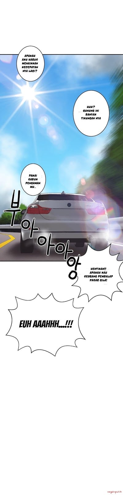 Ghost Love - Chapter 31 16